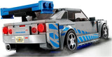 Nissan Skyline Gt-r (R34) Fast 2 Furious - 76917