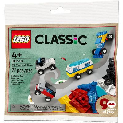 Aniversario De 90 Anos Da Lego - Lego - 30510