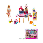 Barbie Real Pet Shop Grg90 - Mattel